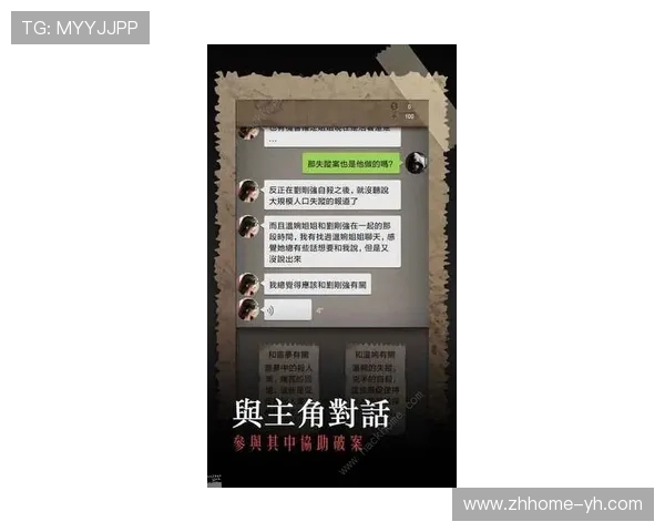 《保安抓小偷第二关攻略技巧详解轻松通关全流程》