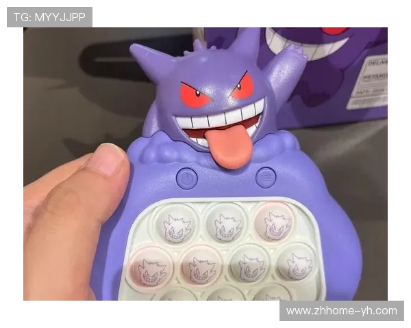 KFC耿鬼游戏机怎么玩 如何开启这款趣味十足的娱乐设备