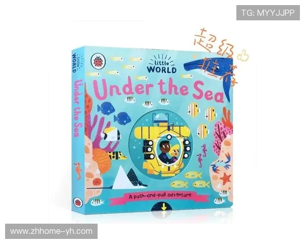 与海洋奇遇相似的冒险游戏探索未知深海世界的奇幻旅程