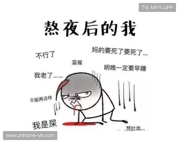 如何在熬夜打游戏时不打扰舍友保持良好关系的方法